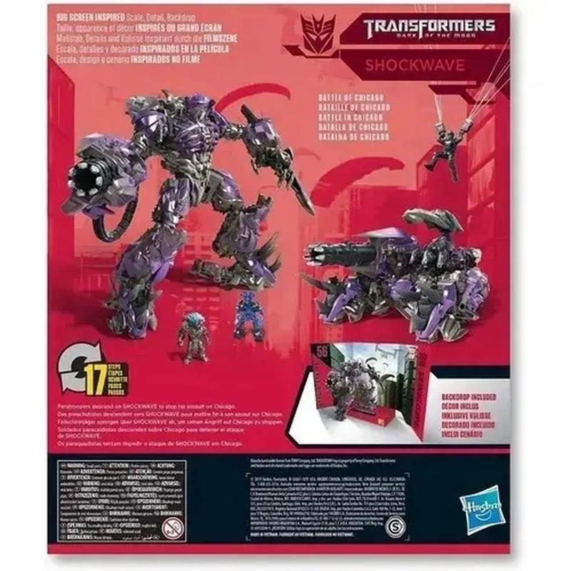 Transformers Studio Series 56 Shockwave - Hasbro - Bonecos